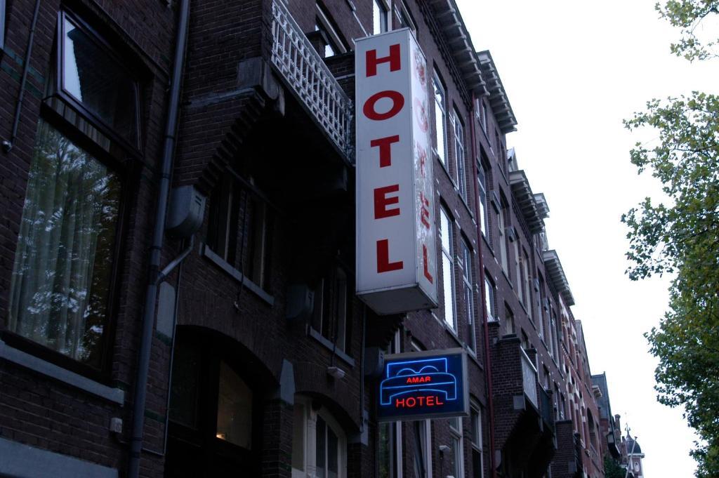 Hotel Amar 로테르담 외부 사진